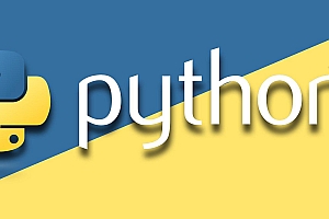 Python特战班-企业级自动化项目全程部署实战课程