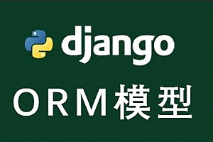 Django REST Framwork框架 – 呼啦圈项目实战,django实战项目